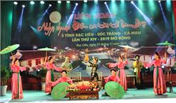 Khai mạc Liên hoan nghệ thuật Đờn ca tài tử Nam Bộ lần thứ XIV